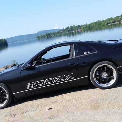 1990 Nissan 300ZX