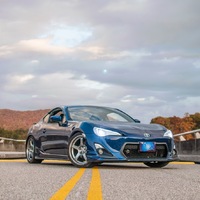 Blue 2014 Scion FR-S on Silver/Chrome Rota RT5