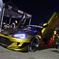 Gold 2015 Scion FR-S on Black Weds Kranze LXZ