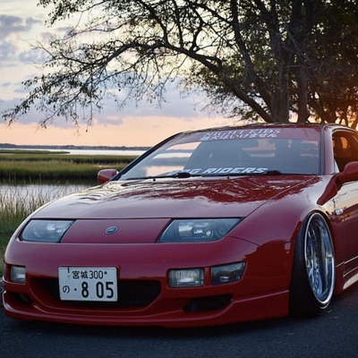 1991 Nissan 300ZX