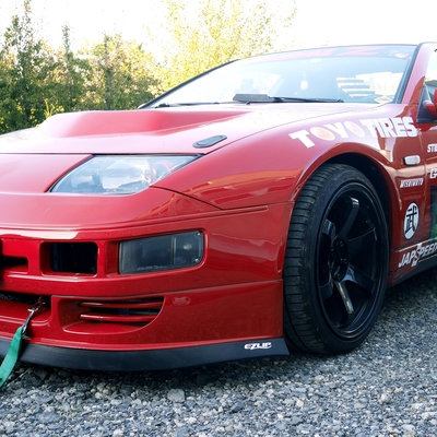 1990 Nissan 300ZX